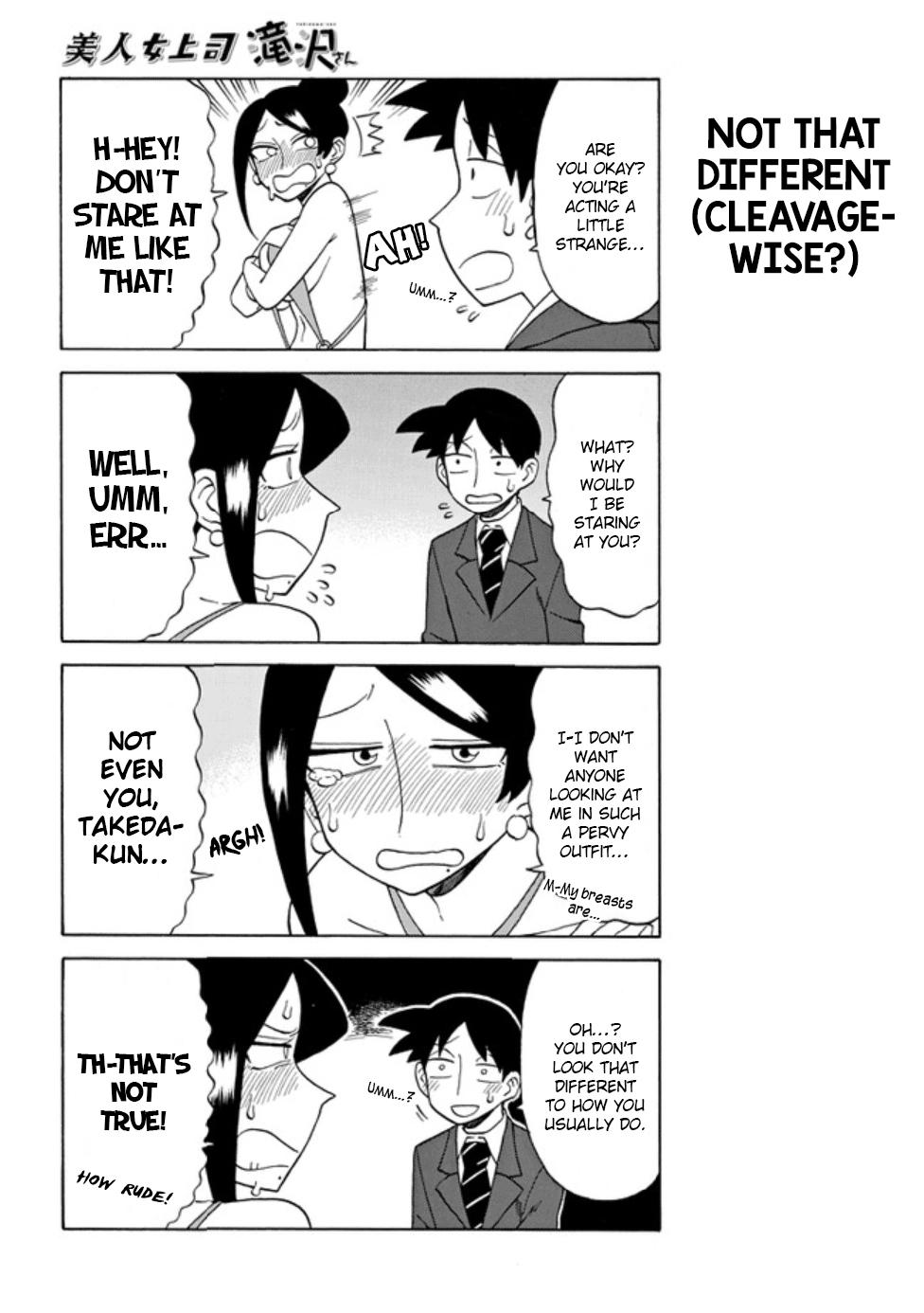 Read Bijin Onna Joushi Takizawa-san Manga Online