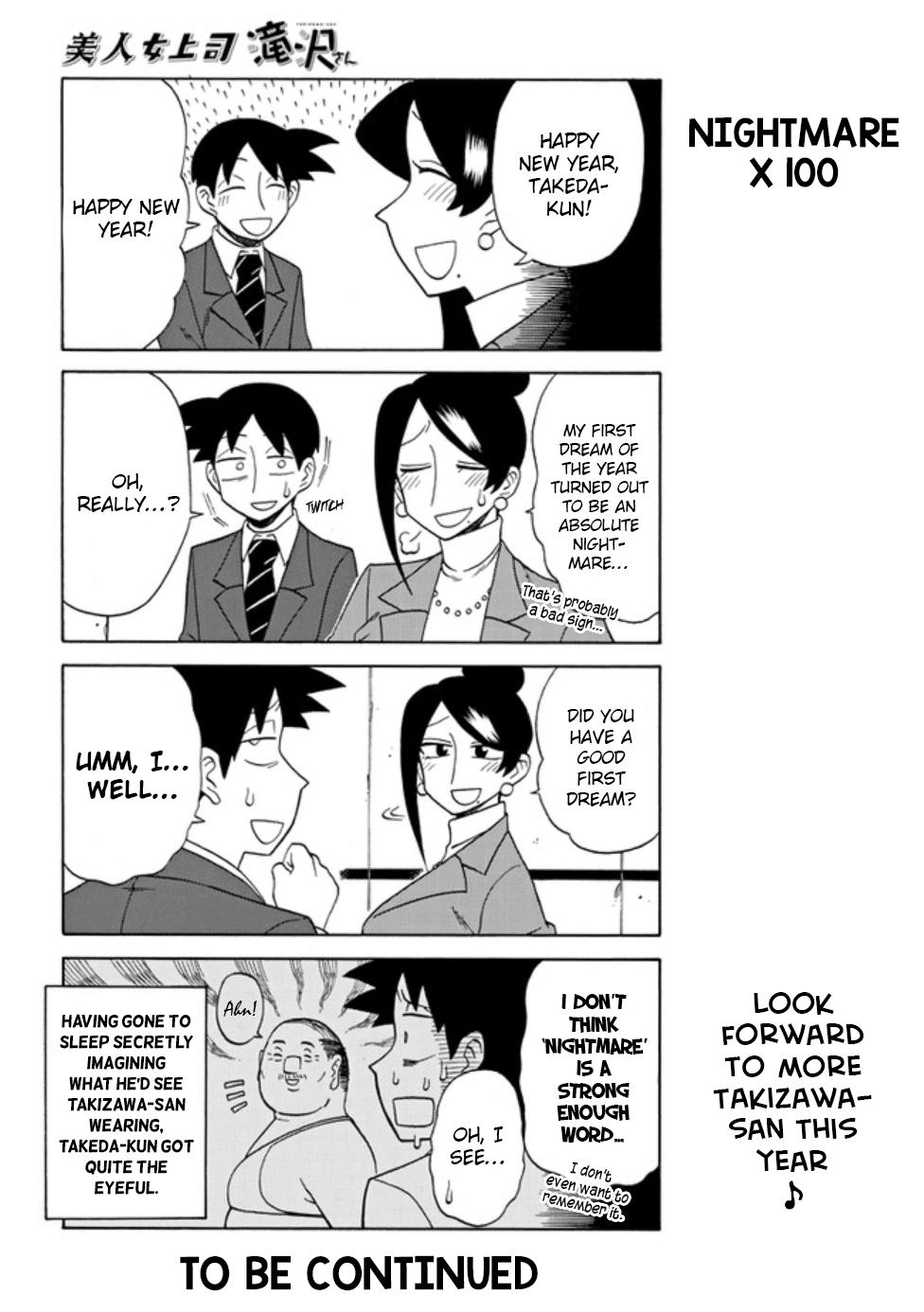 Read Bijin Onna Joushi Takizawa-san Manga Online