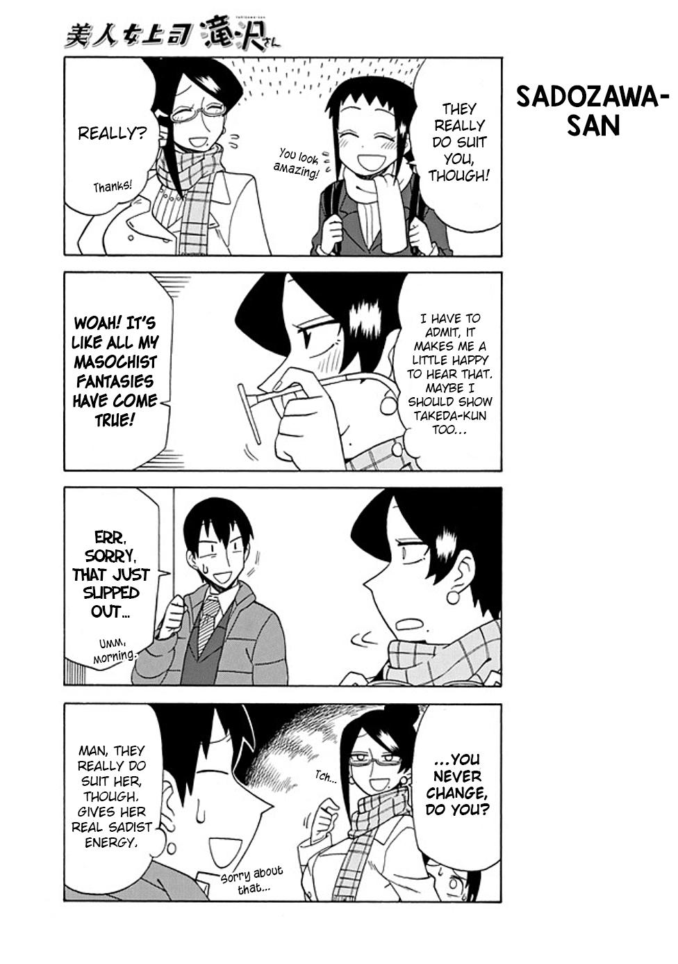 Read Bijin Onna Joushi Takizawa-san Manga Online
