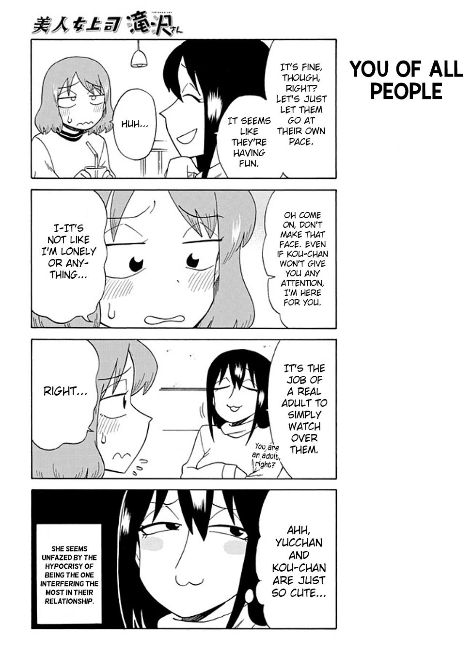 Read Bijin Onna Joushi Takizawa-san Manga Online