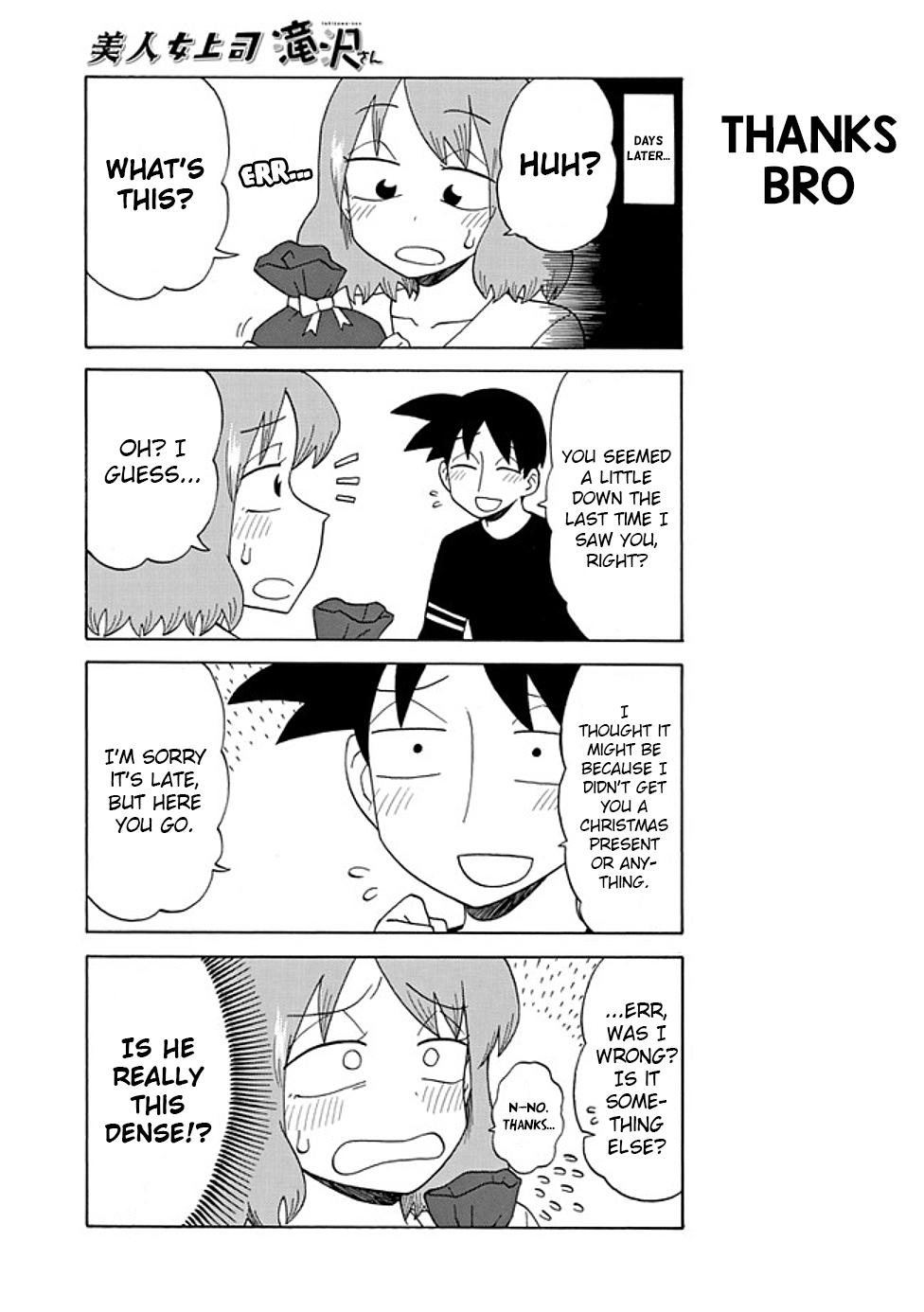Read Bijin Onna Joushi Takizawa-san Manga Online