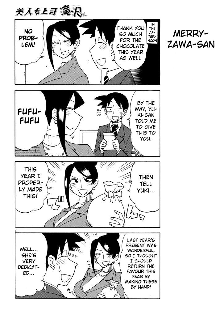 Read Bijin Onna Joushi Takizawa-san Manga Online