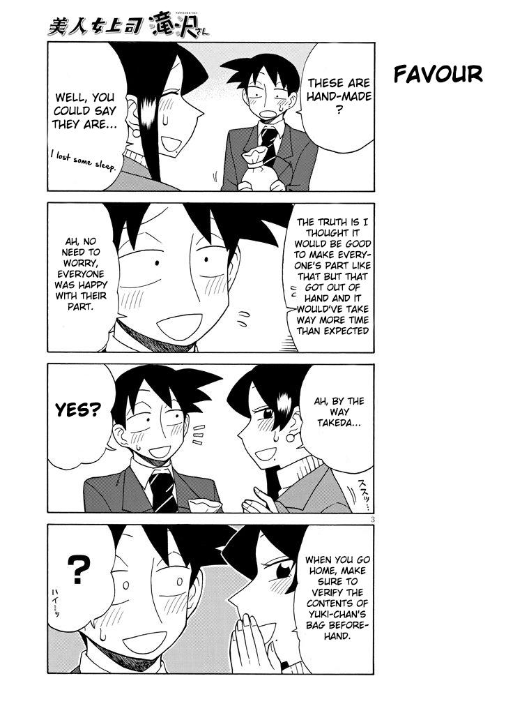 Read Bijin Onna Joushi Takizawa-san Manga Online
