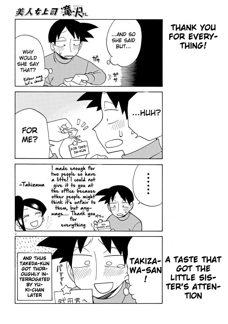 Read Bijin Onna Joushi Takizawa-san Manga Online