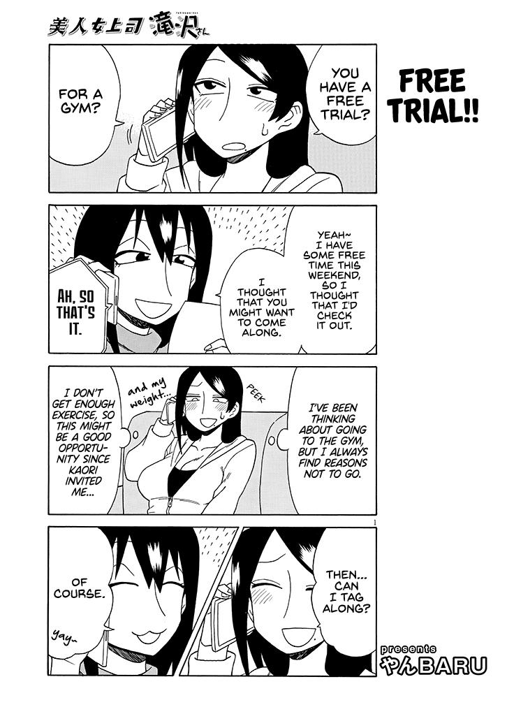 Read Bijin Onna Joushi Takizawa-san Manga Online