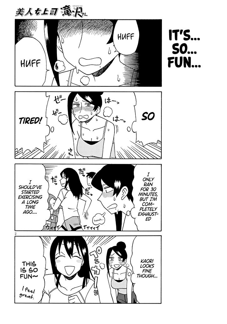 Read Bijin Onna Joushi Takizawa-san Manga Online