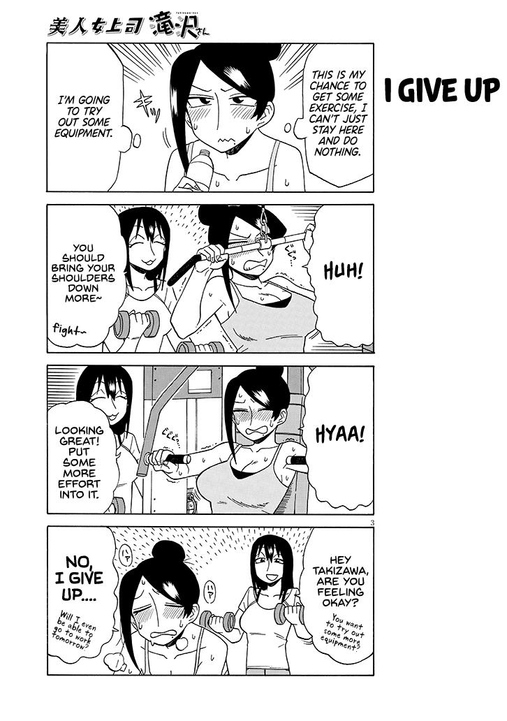Read Bijin Onna Joushi Takizawa-san Manga Online