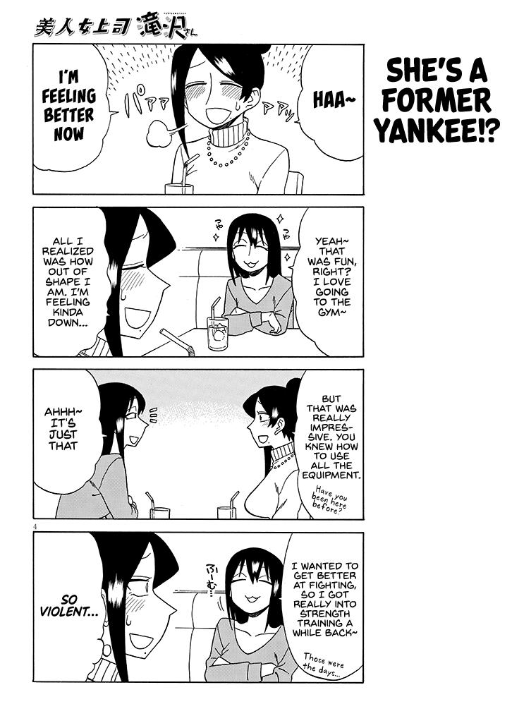 Read Bijin Onna Joushi Takizawa-san Manga Online