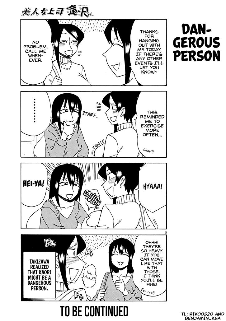 Read Bijin Onna Joushi Takizawa-san Manga Online
