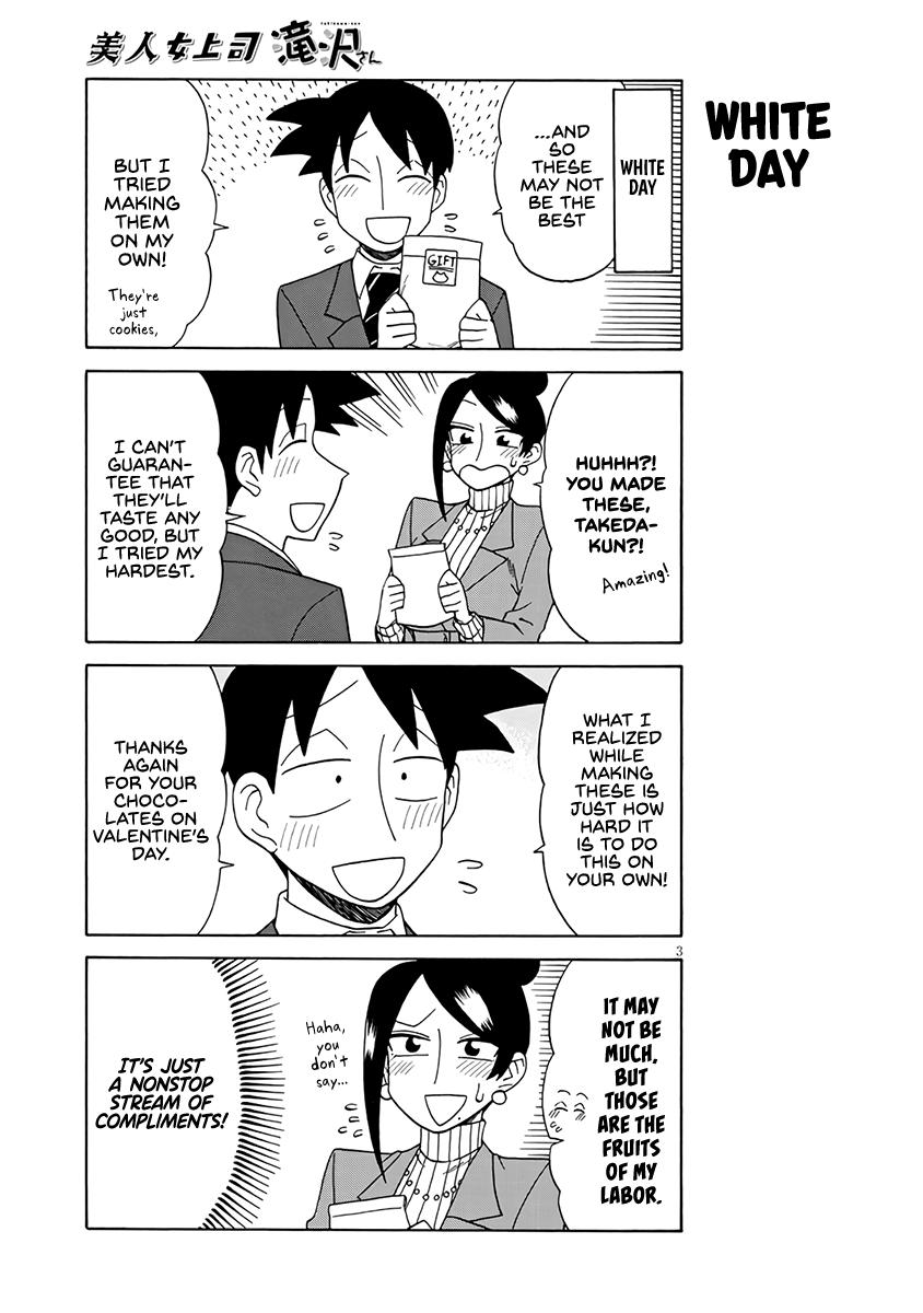 Read Bijin Onna Joushi Takizawa-san Manga Online
