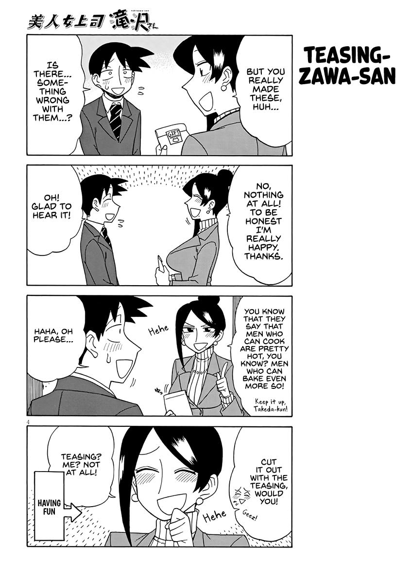 Read Bijin Onna Joushi Takizawa-san Manga Online
