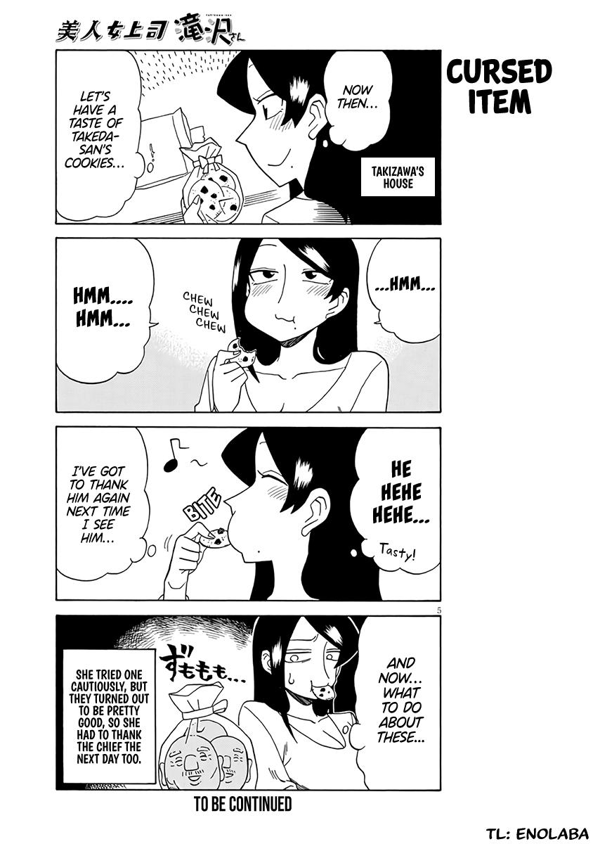 Read Bijin Onna Joushi Takizawa-san Manga Online