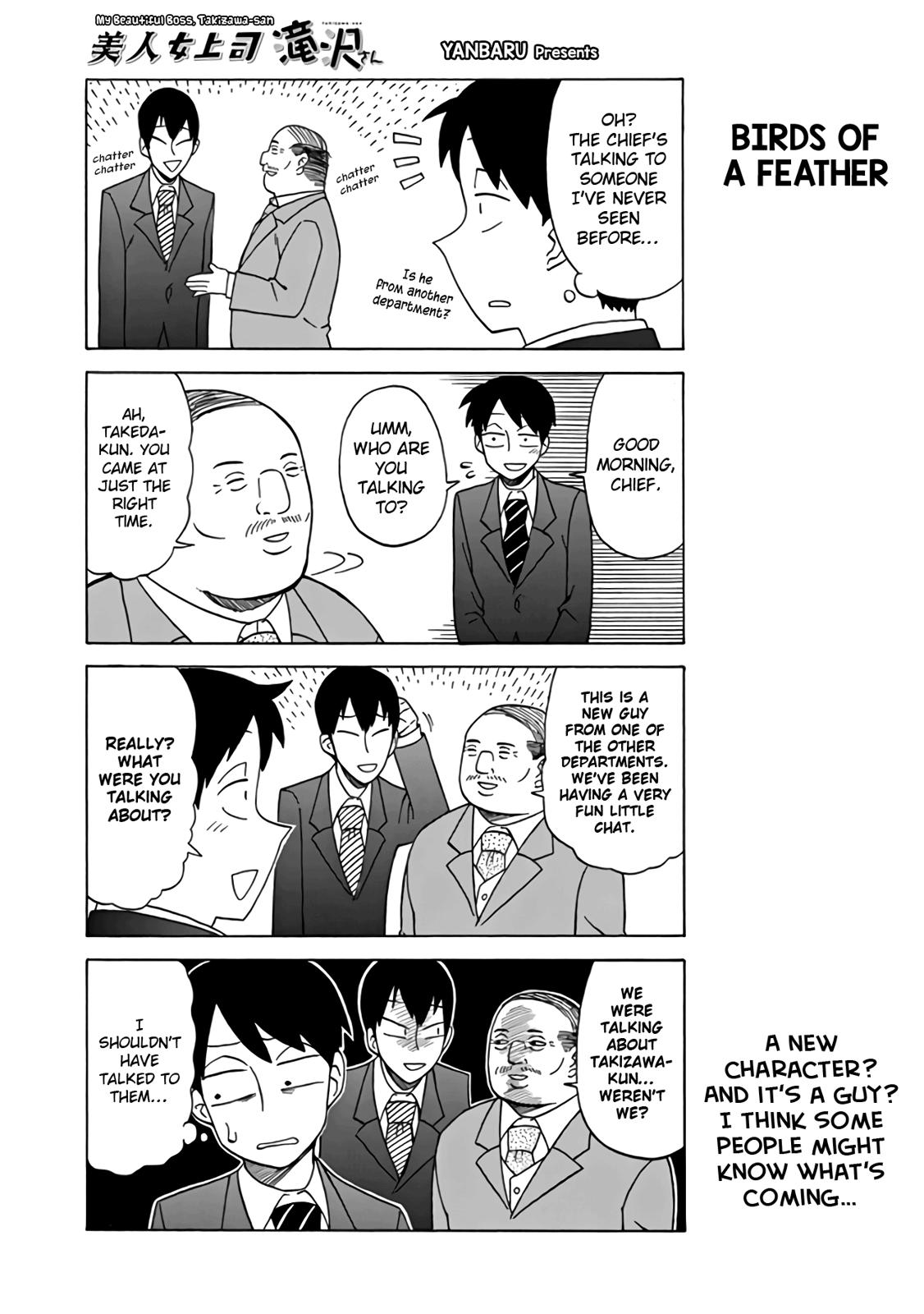 Read Bijin Onna Joushi Takizawa-san Manga Online