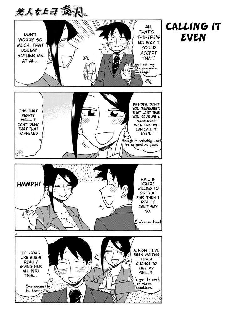 Read Bijin Onna Joushi Takizawa-san Manga Online