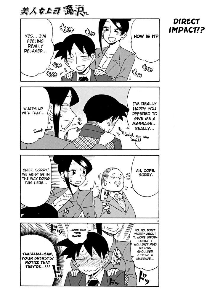 Read Bijin Onna Joushi Takizawa-san Manga Online