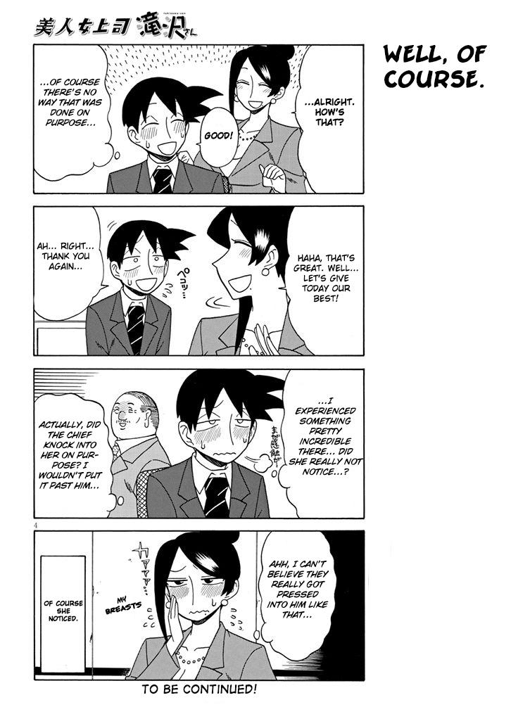 Read Bijin Onna Joushi Takizawa-san Manga Online