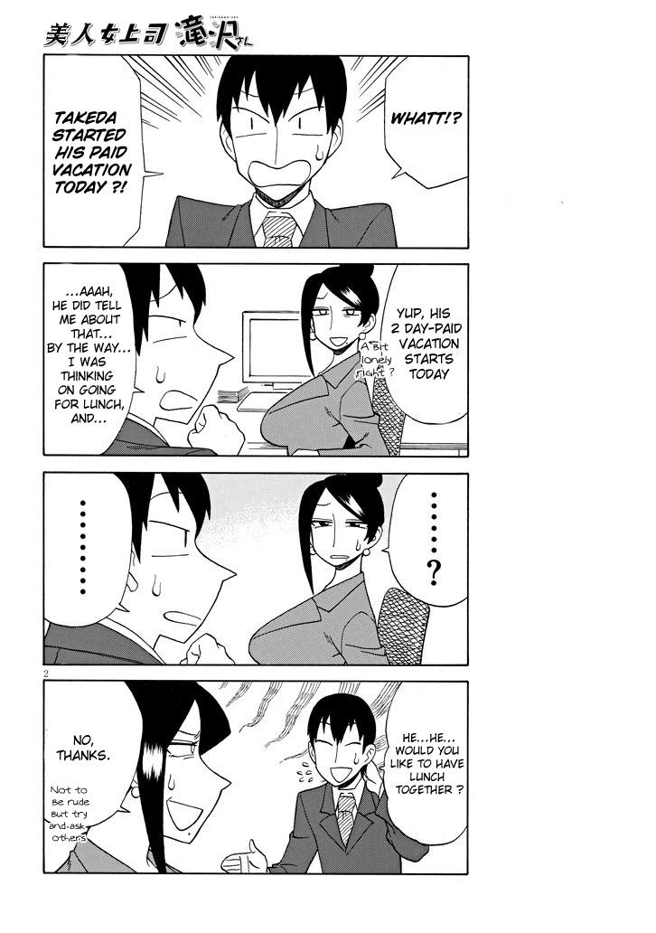 Read Bijin Onna Joushi Takizawa-san Manga Online