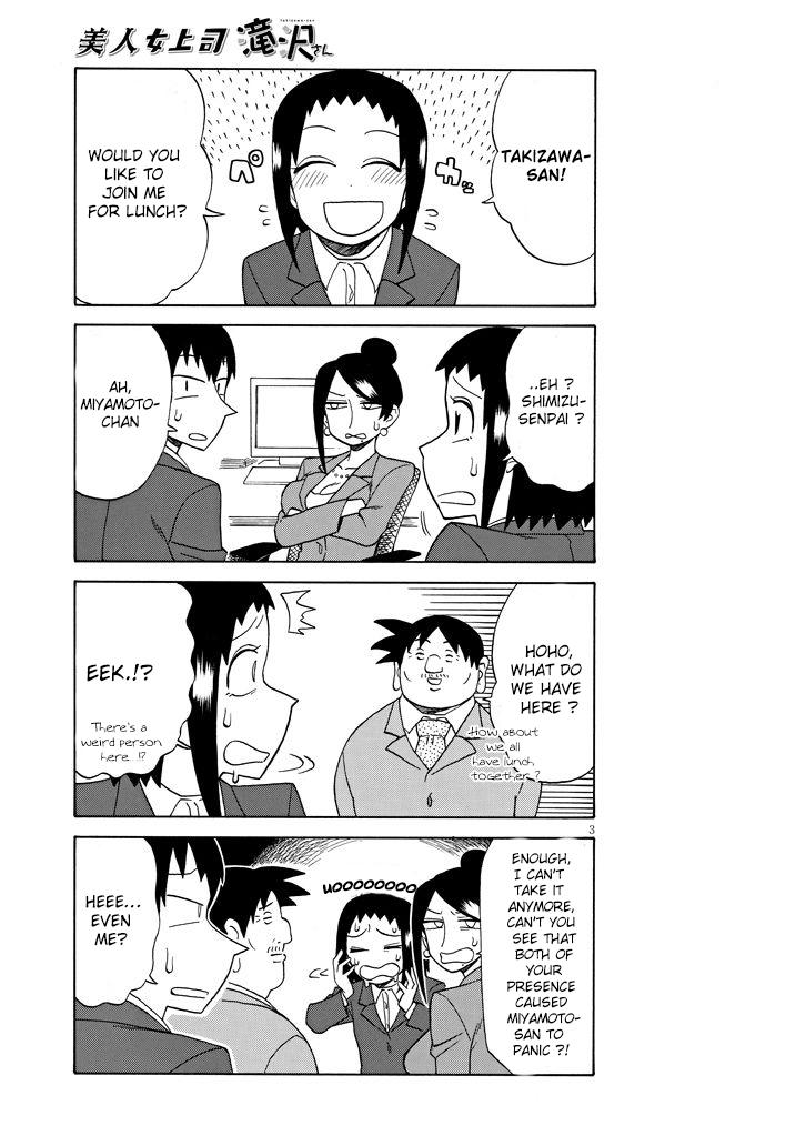 Read Bijin Onna Joushi Takizawa-san Manga Online