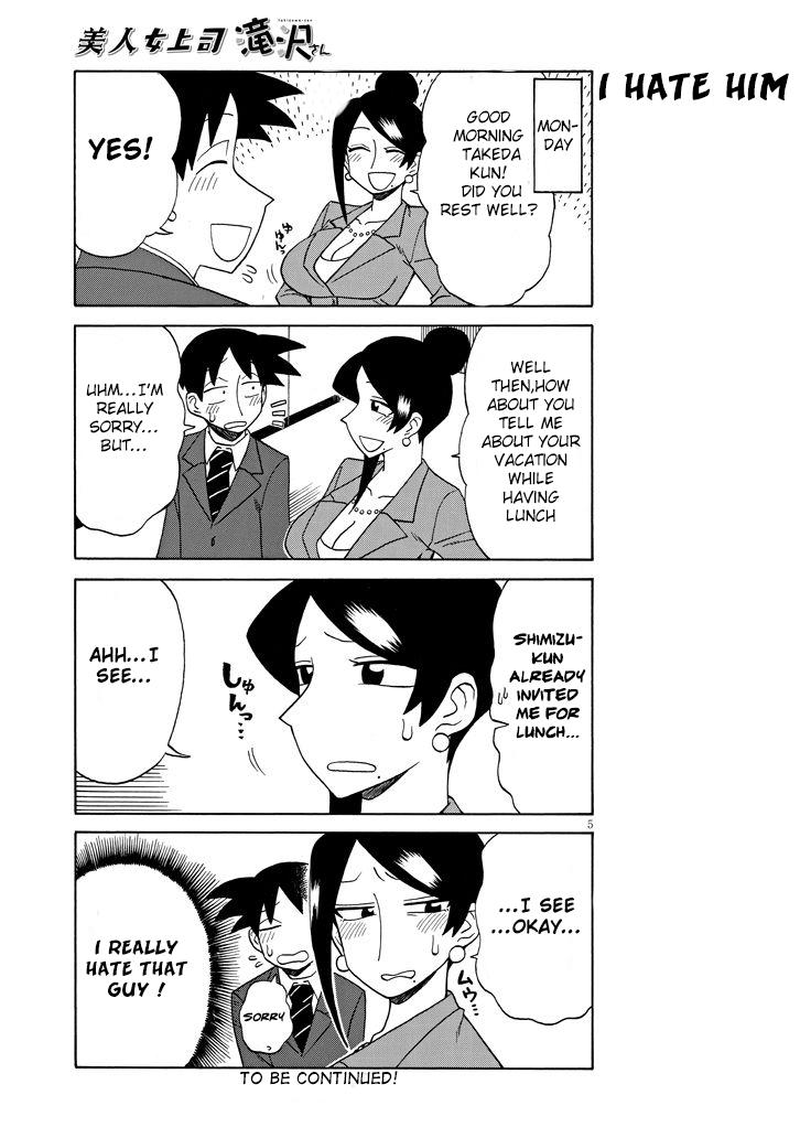 Read Bijin Onna Joushi Takizawa-san Manga Online