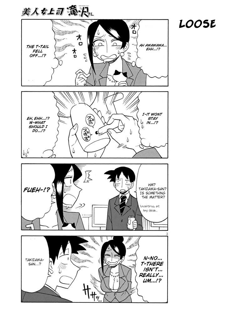 Read Bijin Onna Joushi Takizawa-san Manga Online
