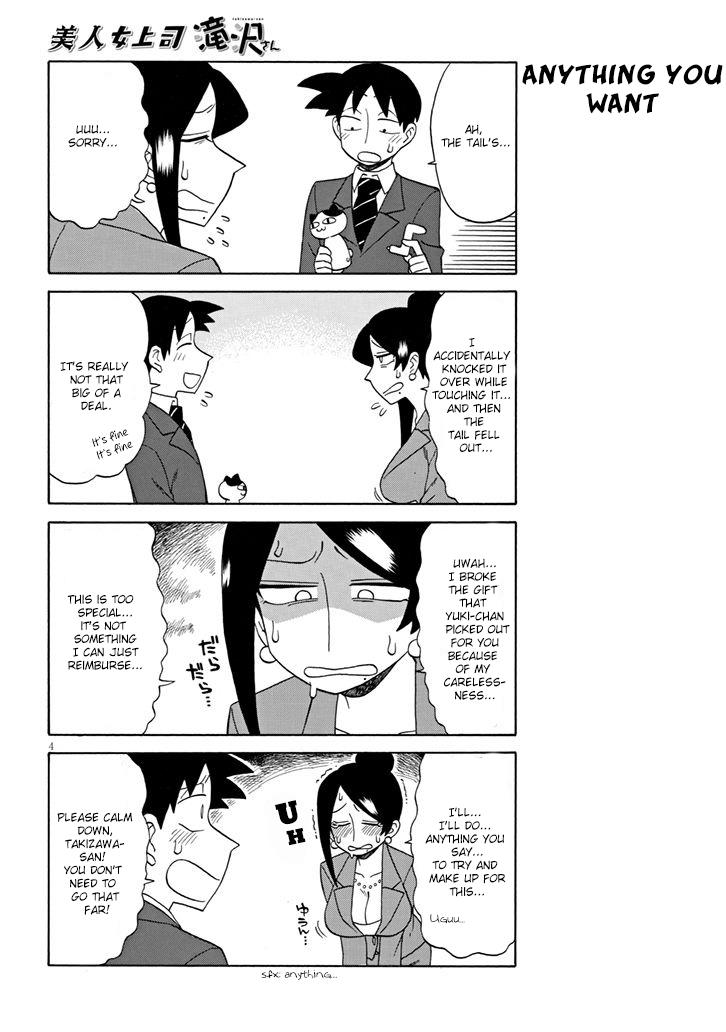 Read Bijin Onna Joushi Takizawa-san Manga Online