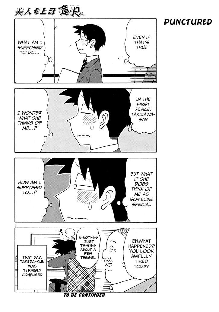 Read Bijin Onna Joushi Takizawa-san Manga Online