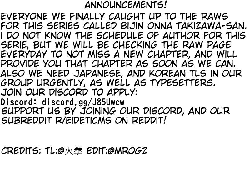 Read Bijin Onna Joushi Takizawa-san Manga Online