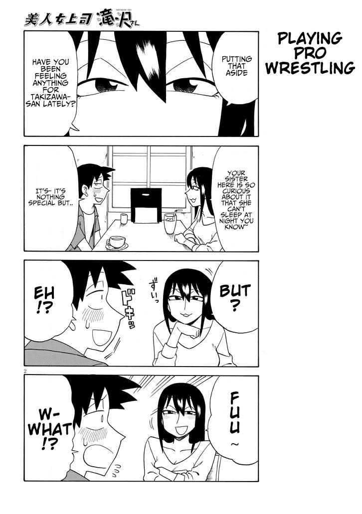 Read Bijin Onna Joushi Takizawa-san Manga Online