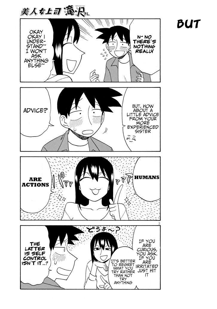 Read Bijin Onna Joushi Takizawa-san Manga Online
