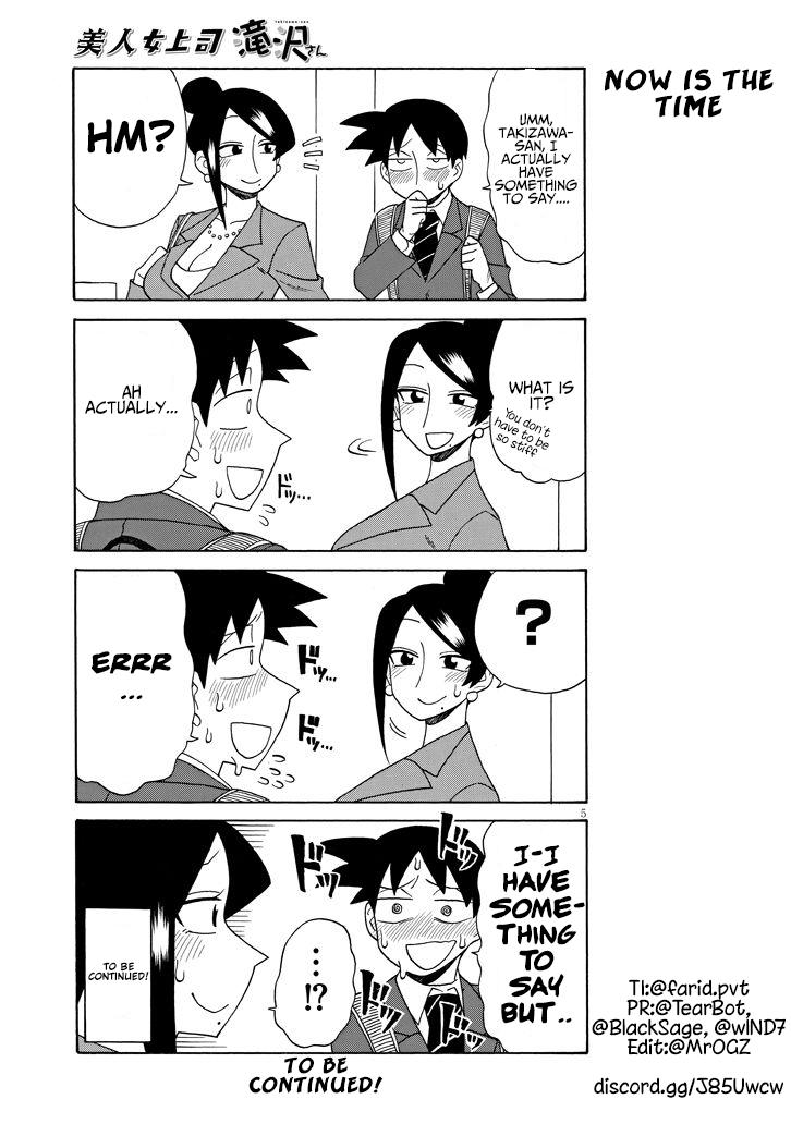 Read Bijin Onna Joushi Takizawa-san Manga Online