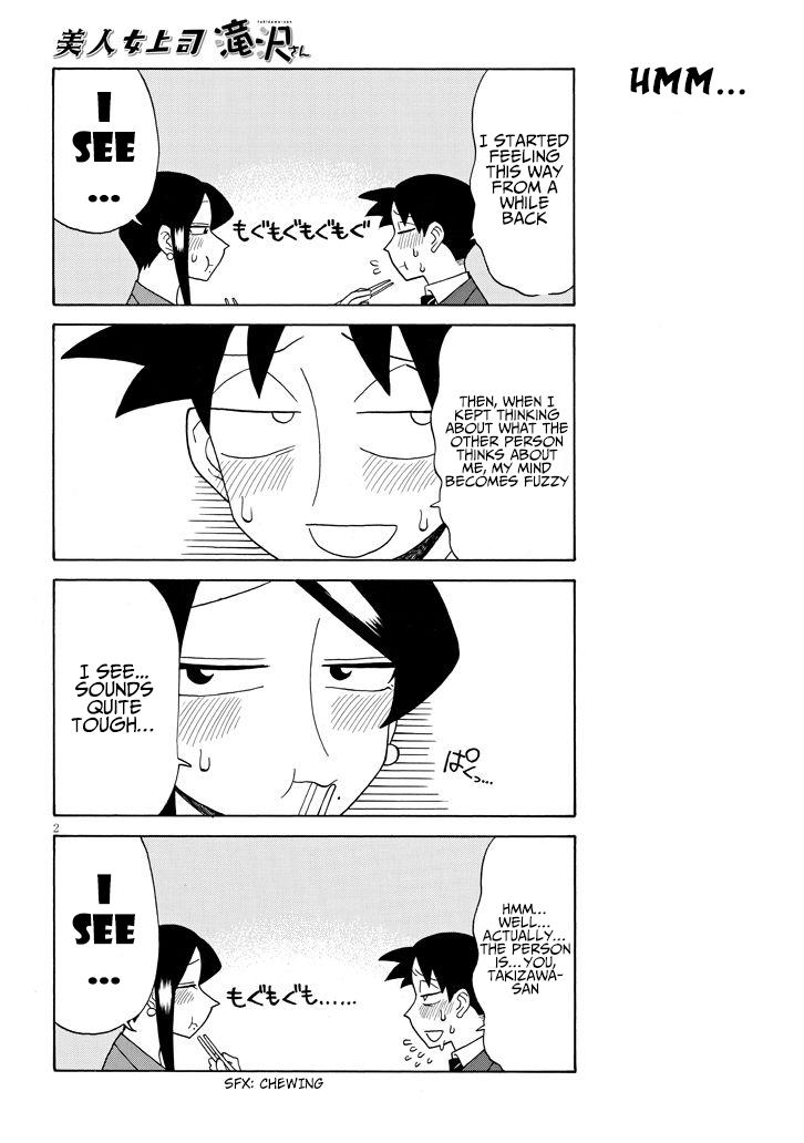 Read Bijin Onna Joushi Takizawa-san Manga Online