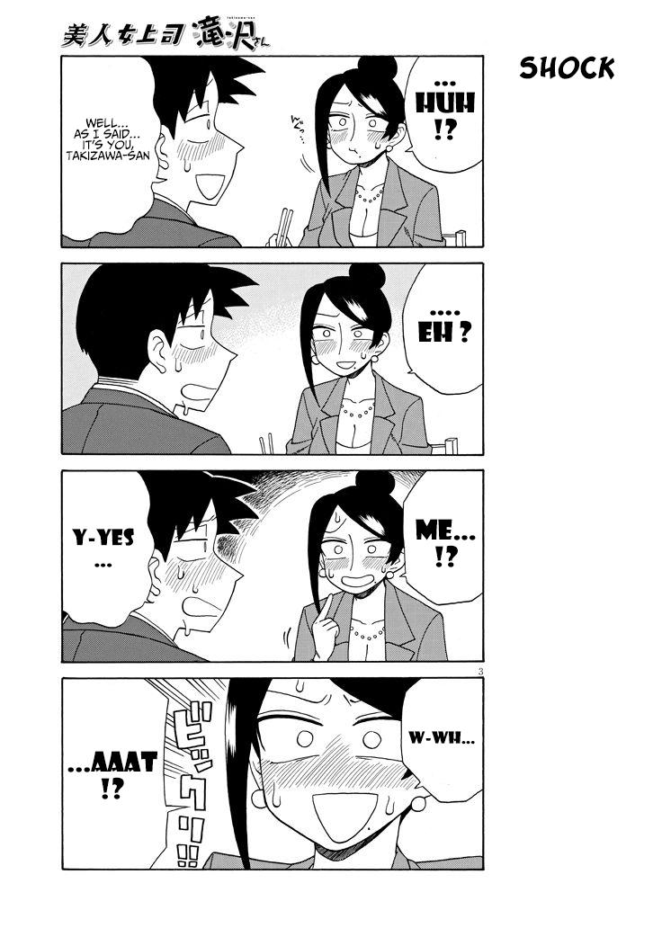 Read Bijin Onna Joushi Takizawa-san Manga Online