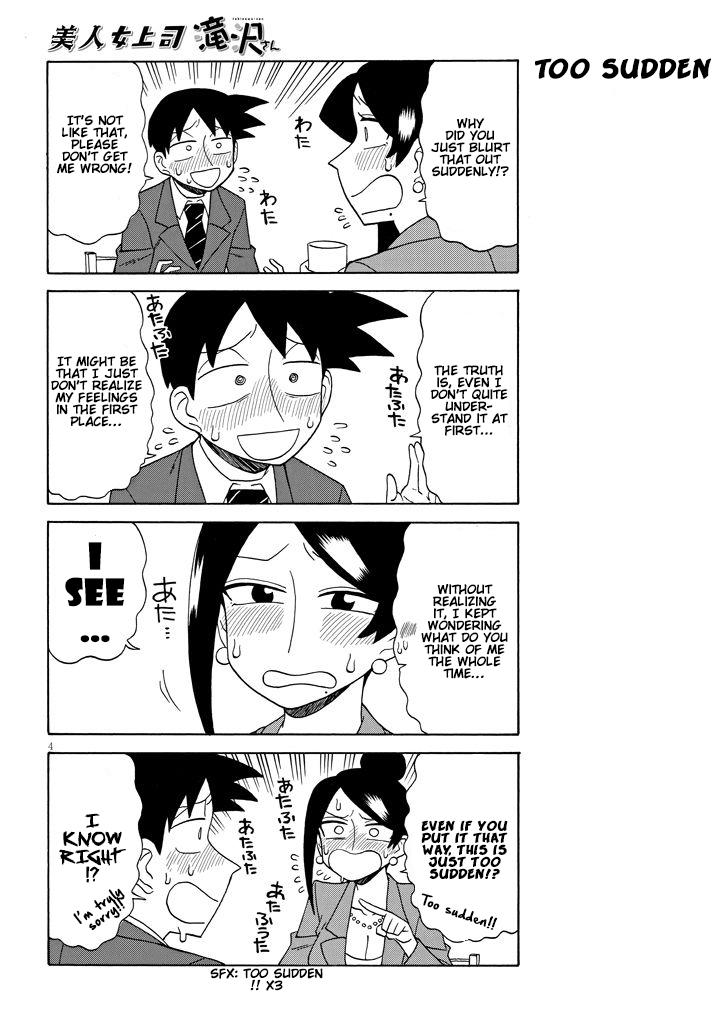 Read Bijin Onna Joushi Takizawa-san Manga Online