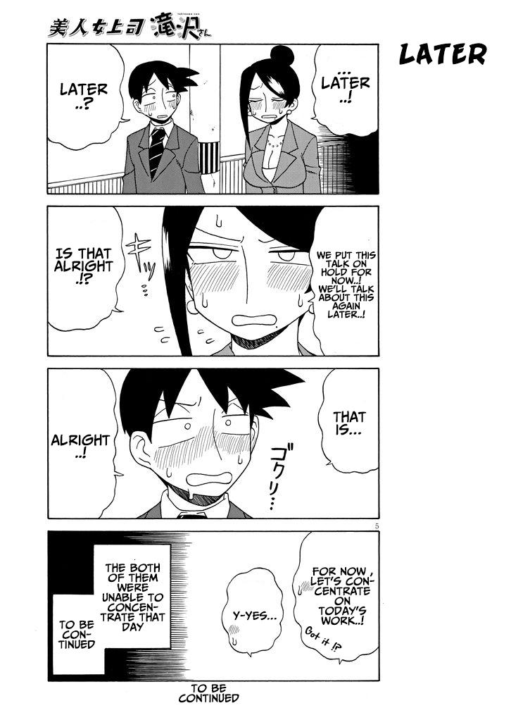 Read Bijin Onna Joushi Takizawa-san Manga Online