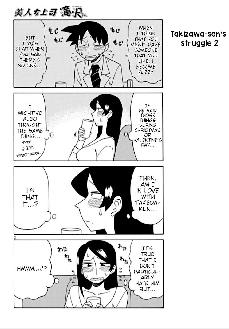 Read Bijin Onna Joushi Takizawa-san Manga Online