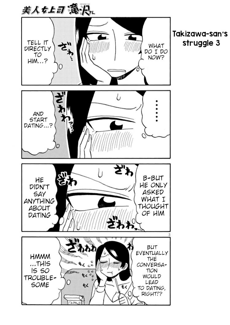 Read Bijin Onna Joushi Takizawa-san Manga Online