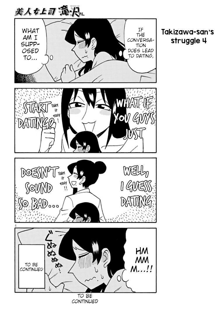 Read Bijin Onna Joushi Takizawa-san Manga Online