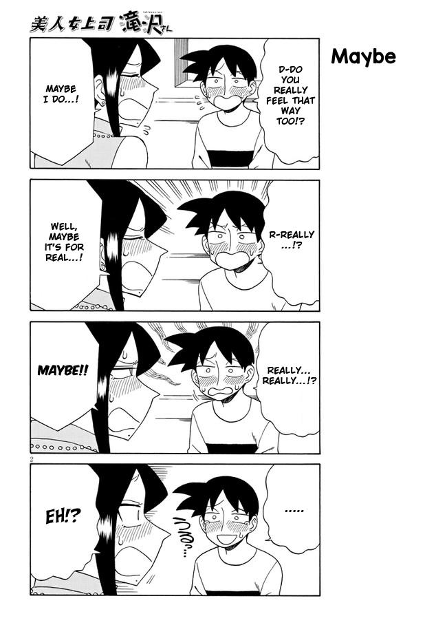 Read Bijin Onna Joushi Takizawa-san Manga Online