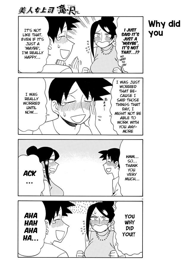 Read Bijin Onna Joushi Takizawa-san Manga Online