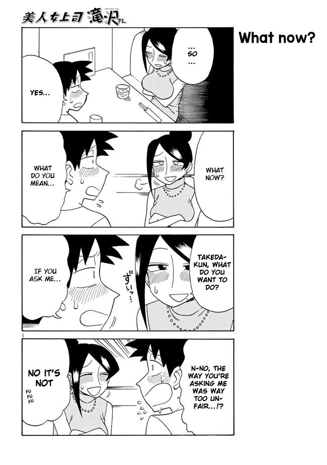 Read Bijin Onna Joushi Takizawa-san Manga Online