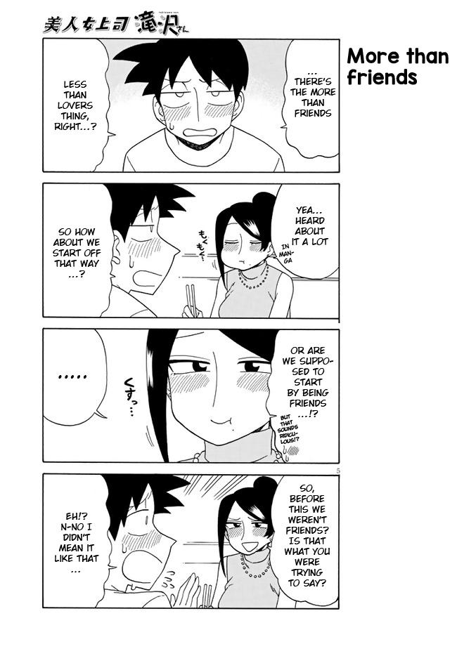 Read Bijin Onna Joushi Takizawa-san Manga Online