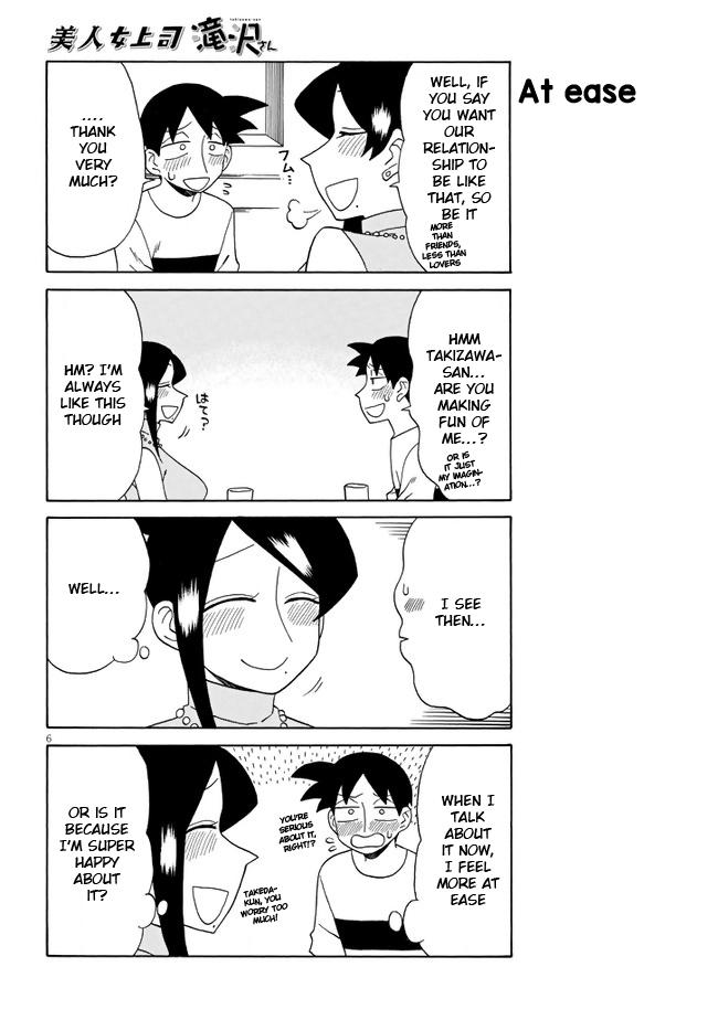 Read Bijin Onna Joushi Takizawa-san Manga Online