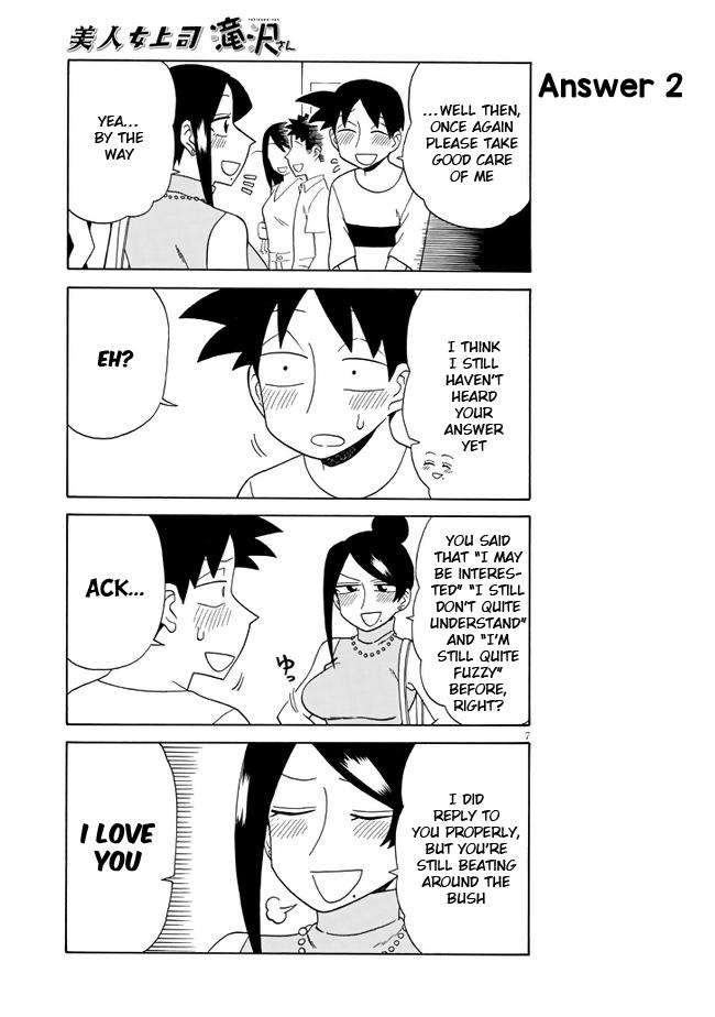 Read Bijin Onna Joushi Takizawa-san Manga Online