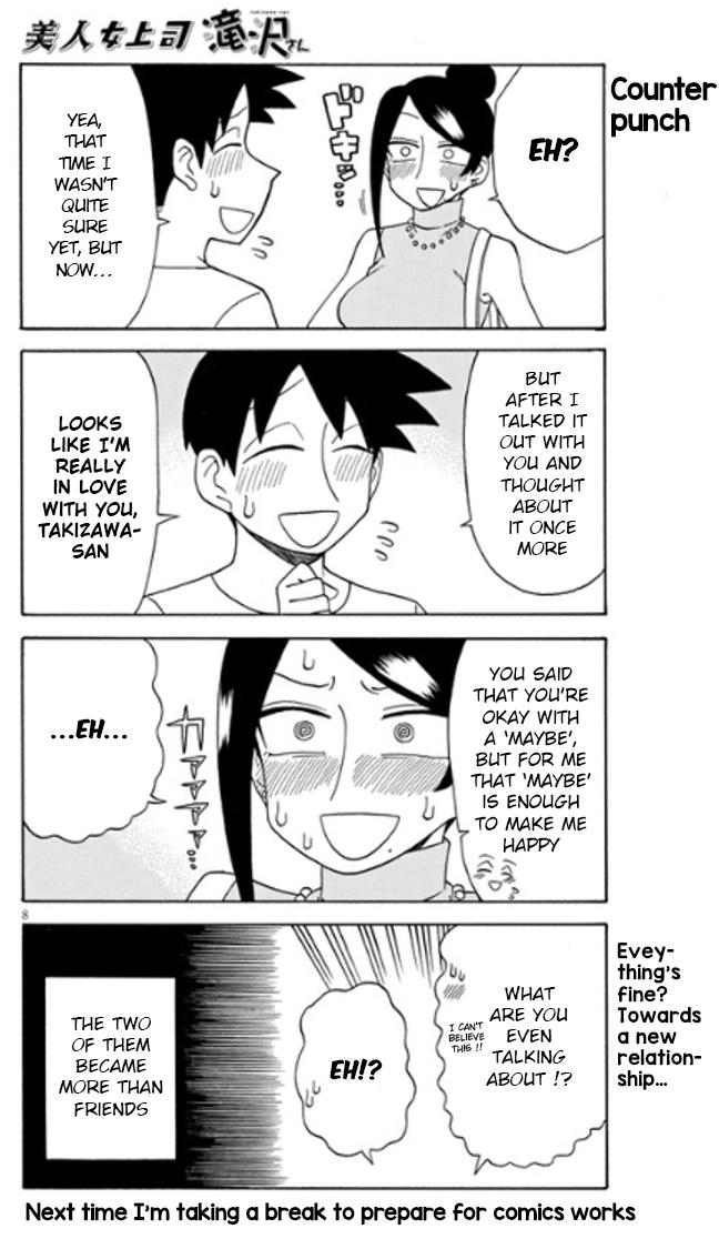 Read Bijin Onna Joushi Takizawa-san Manga Online