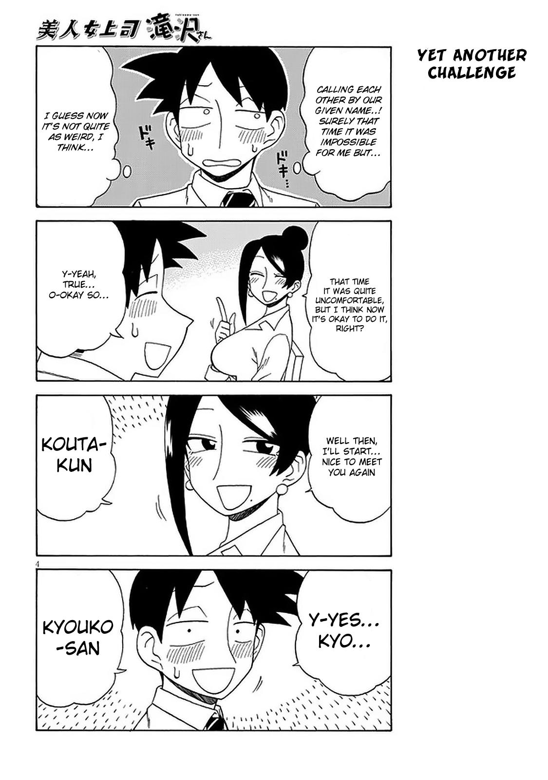 Read Bijin Onna Joushi Takizawa-san Manga Online
