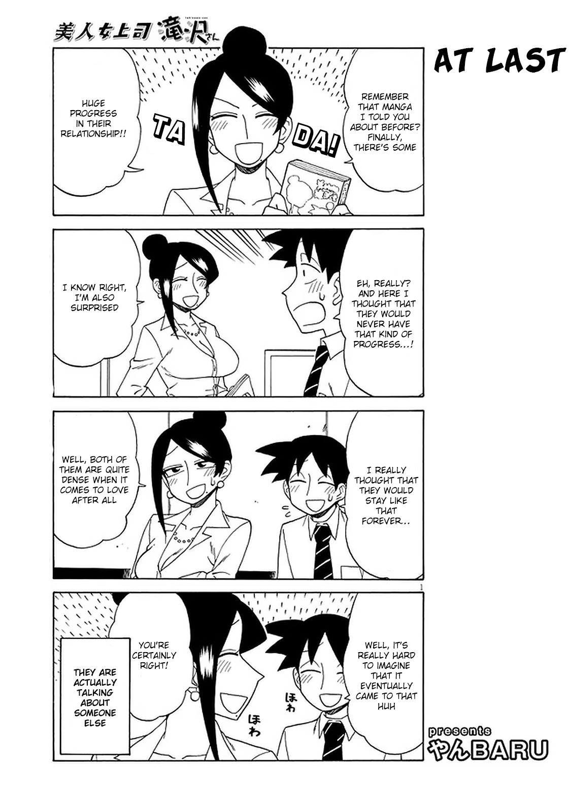 Read Bijin Onna Joushi Takizawa-san Manga Online
