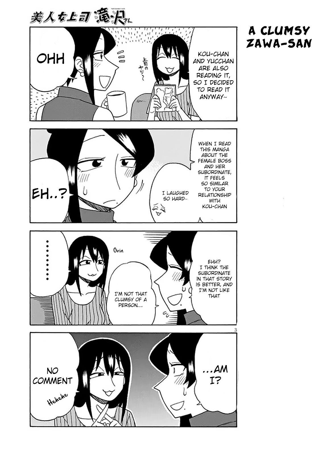 Read Bijin Onna Joushi Takizawa-san Manga Online