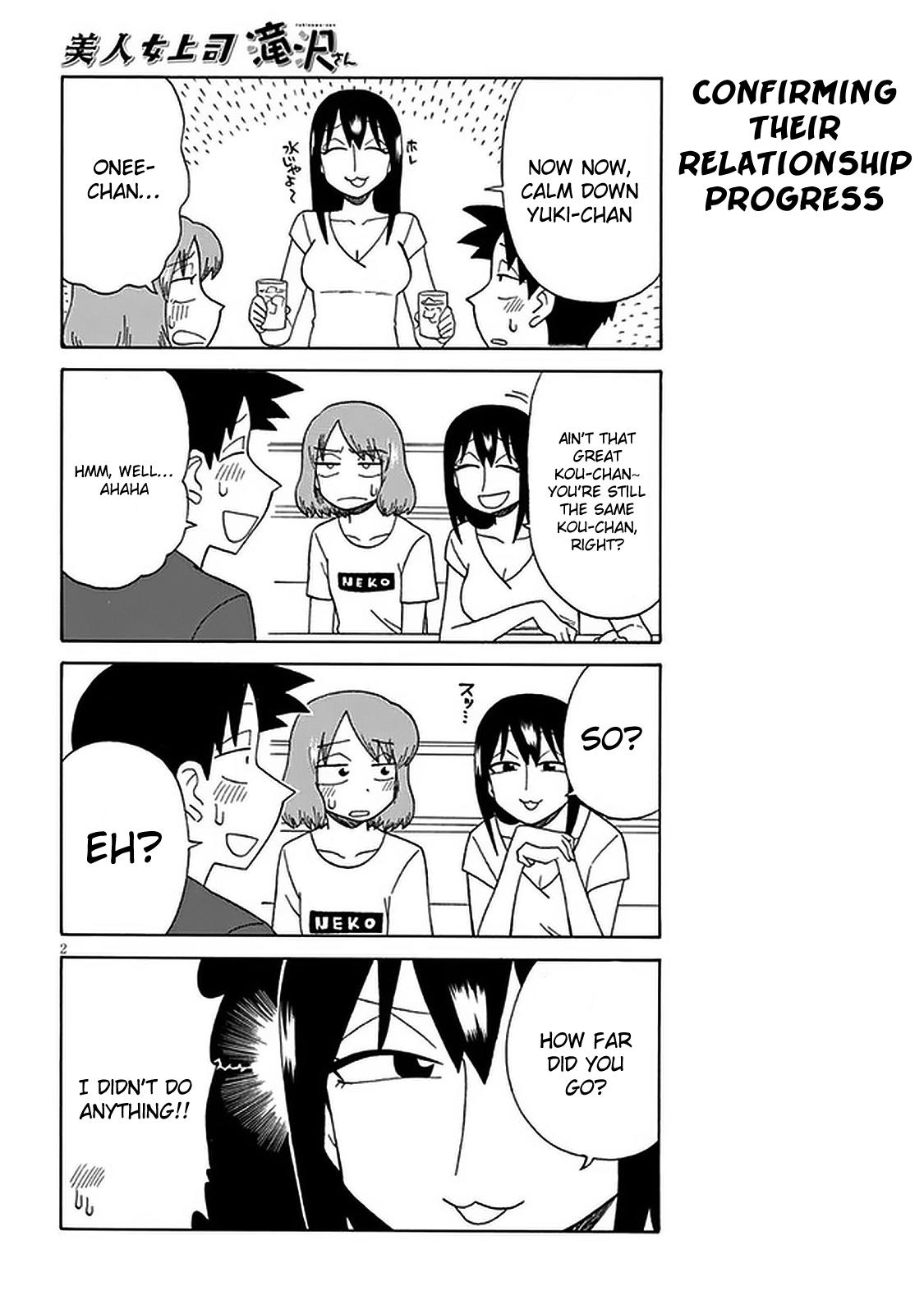 Read Bijin Onna Joushi Takizawa-san Manga Online