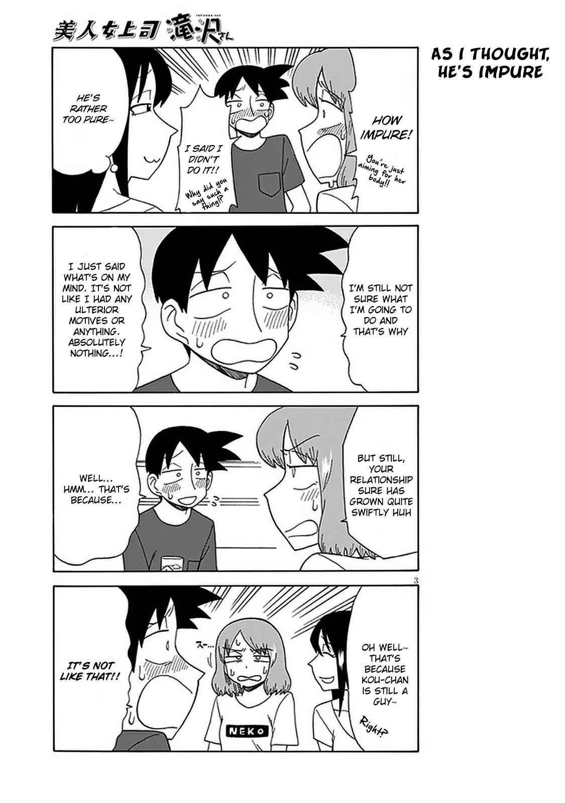 Read Bijin Onna Joushi Takizawa-san Manga Online