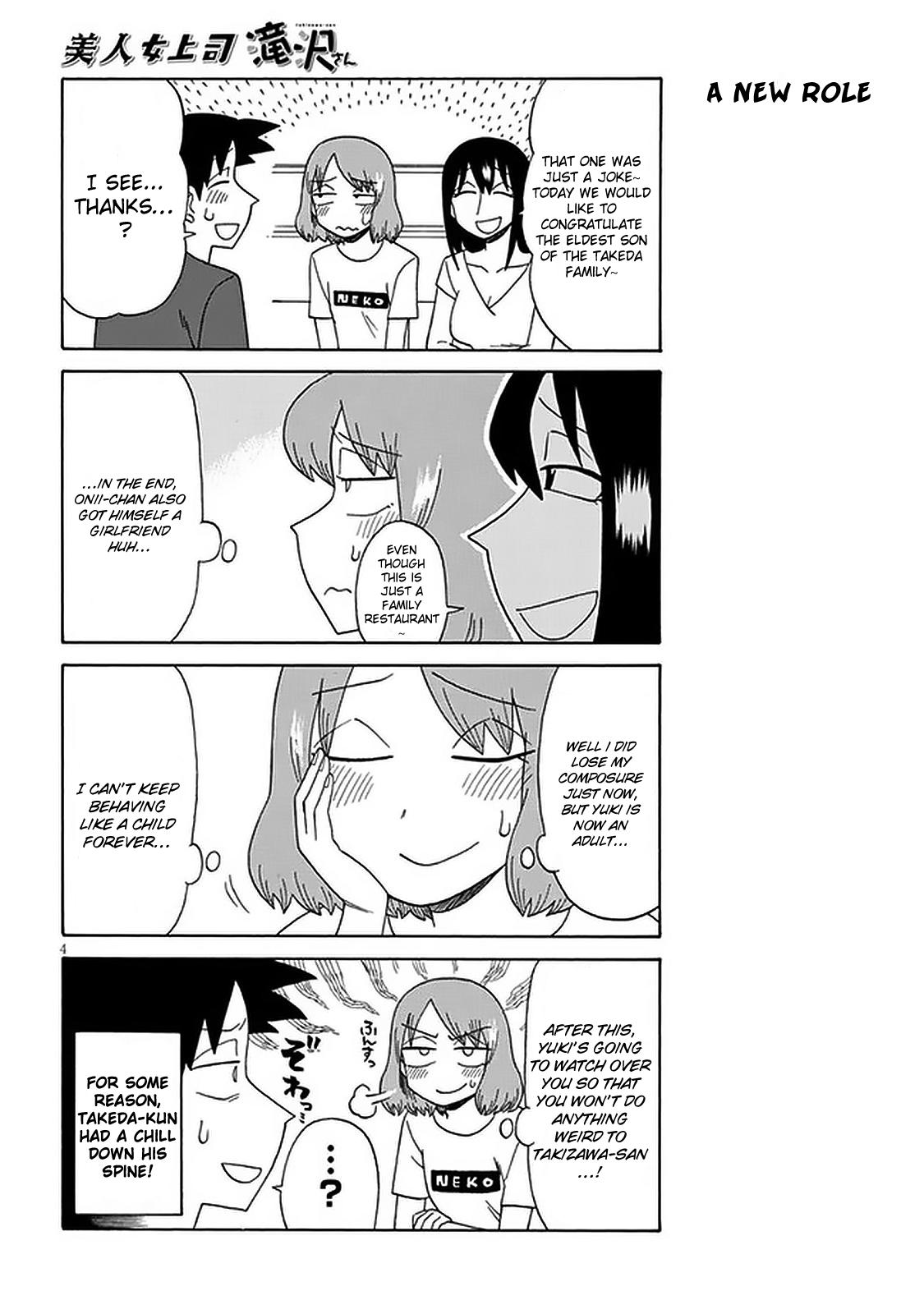 Read Bijin Onna Joushi Takizawa-san Manga Online